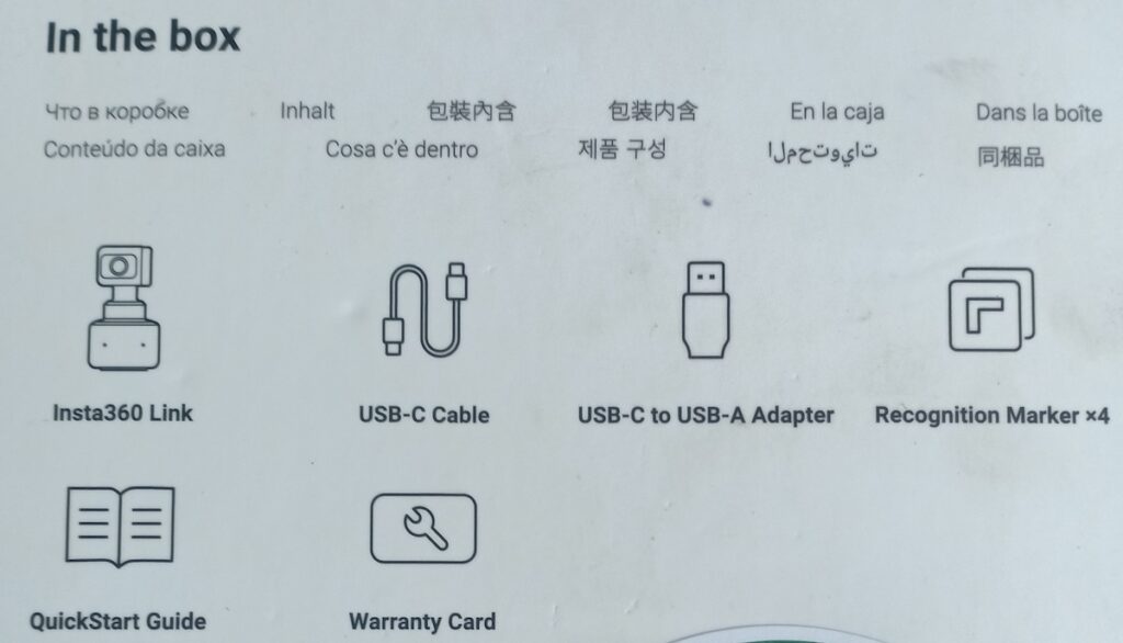 What's in the box of the Insta360 Link?