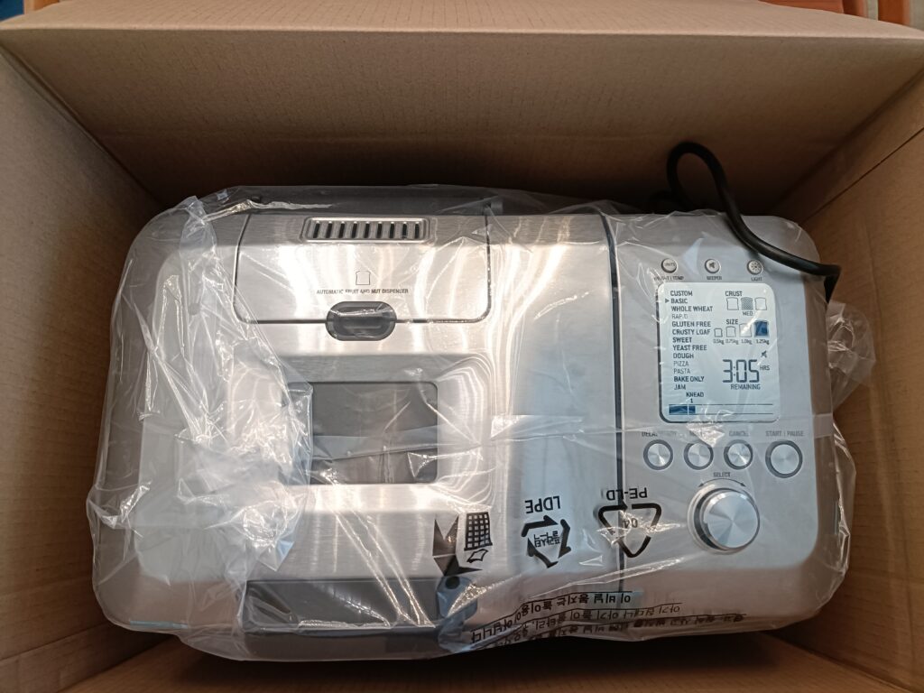 Sage bread maker in box