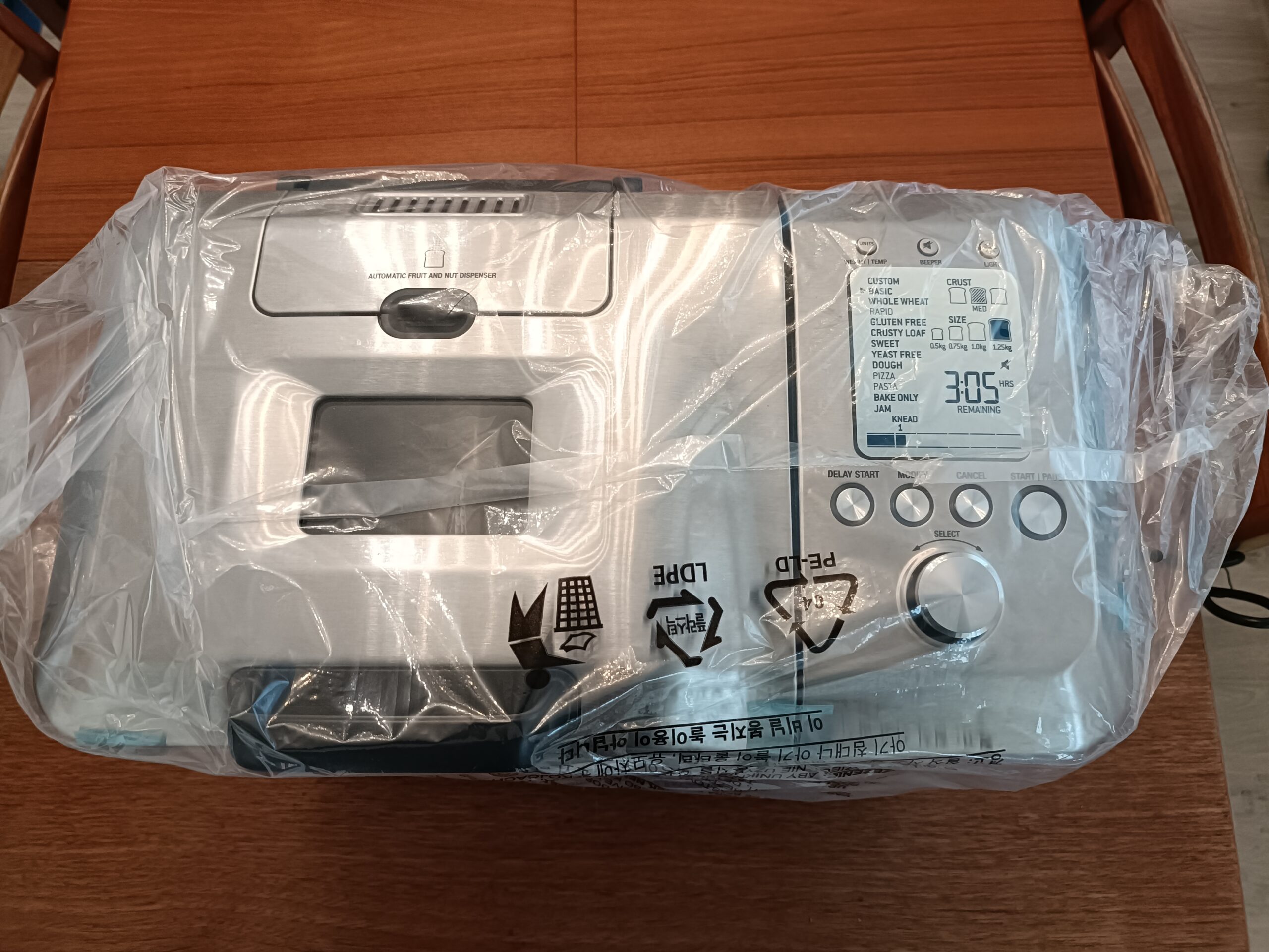 Sage Custom Loaf™ BBM800BSSUK