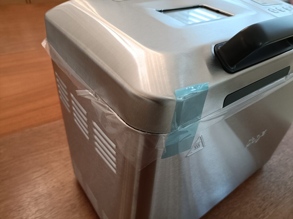 Lid taped down securely during transit 
